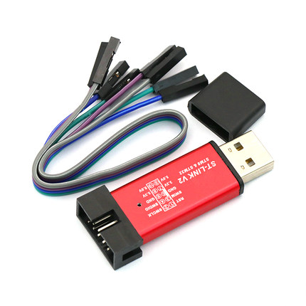 STM32仿真器